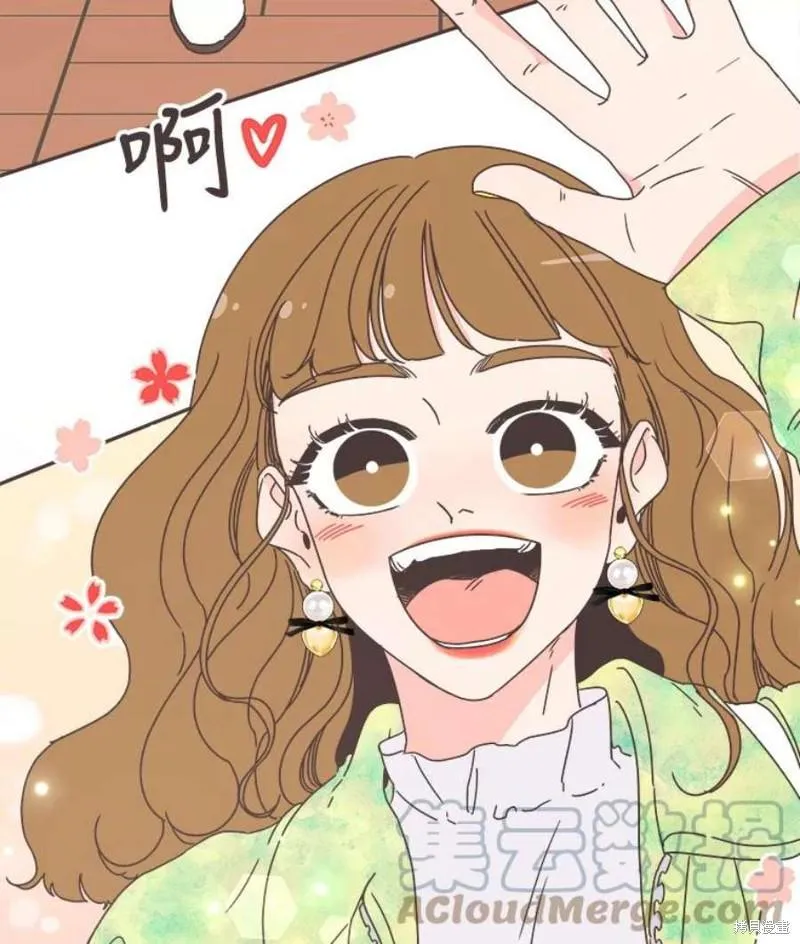 第151话 第9页
