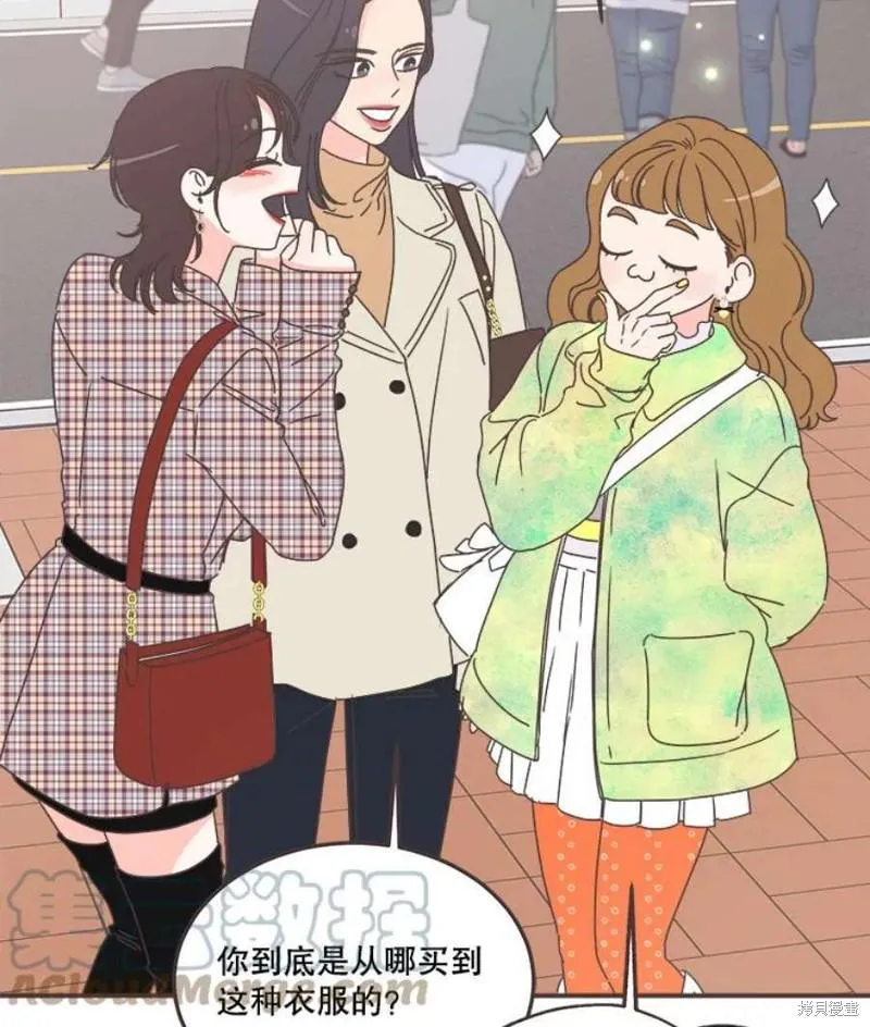 第151话 第13页