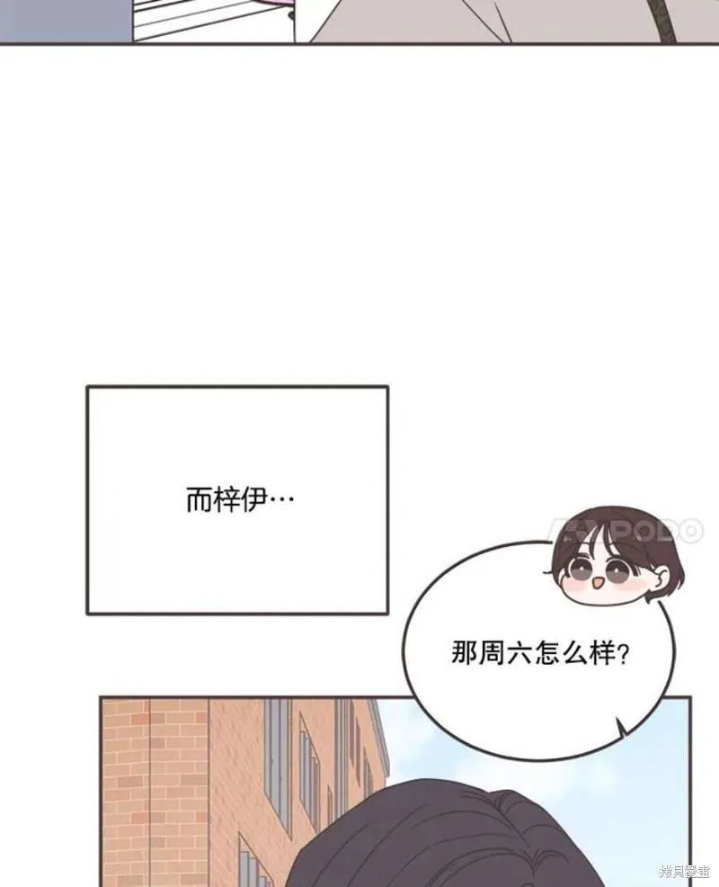 第151话 第18页