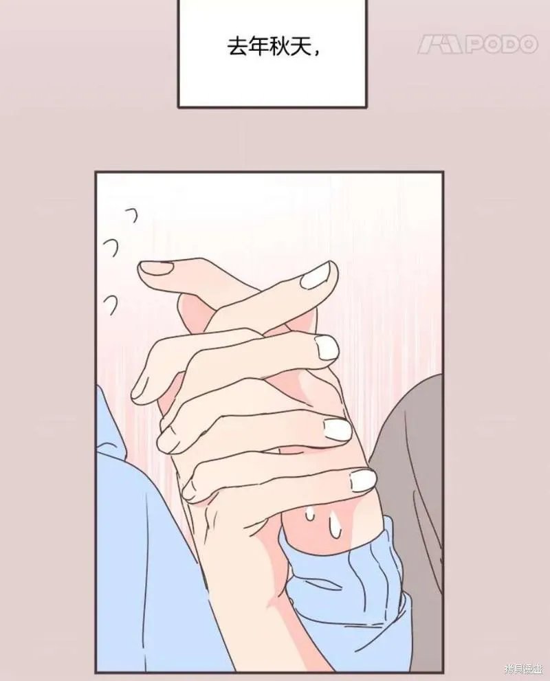第151话 第22页