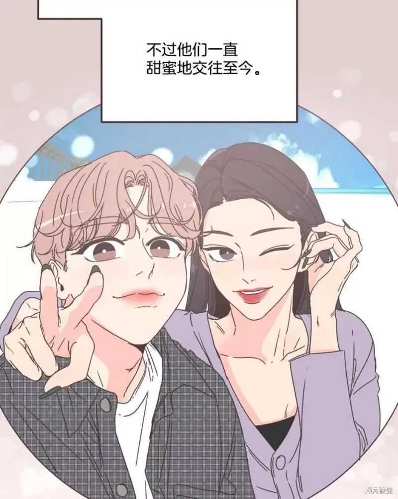 第151话 第26页