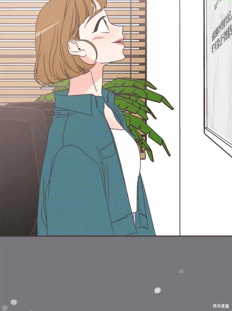 第151话 第62页