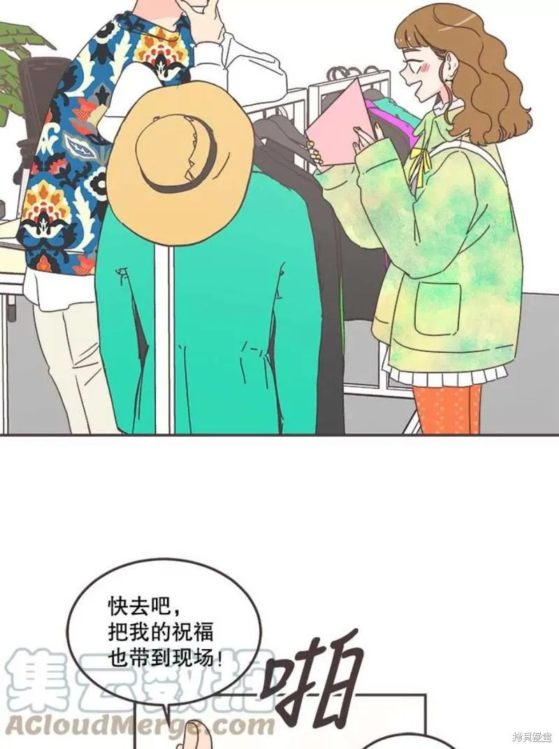 第151话 第65页