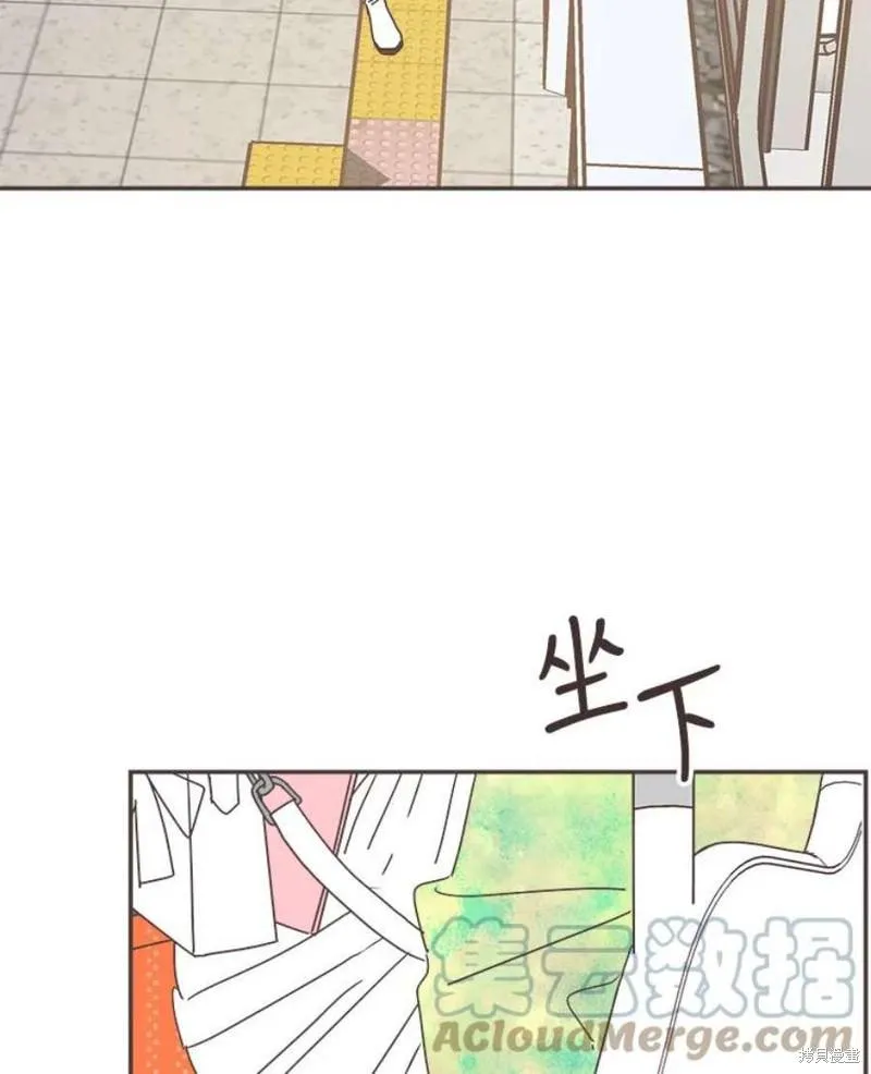第151话 第69页