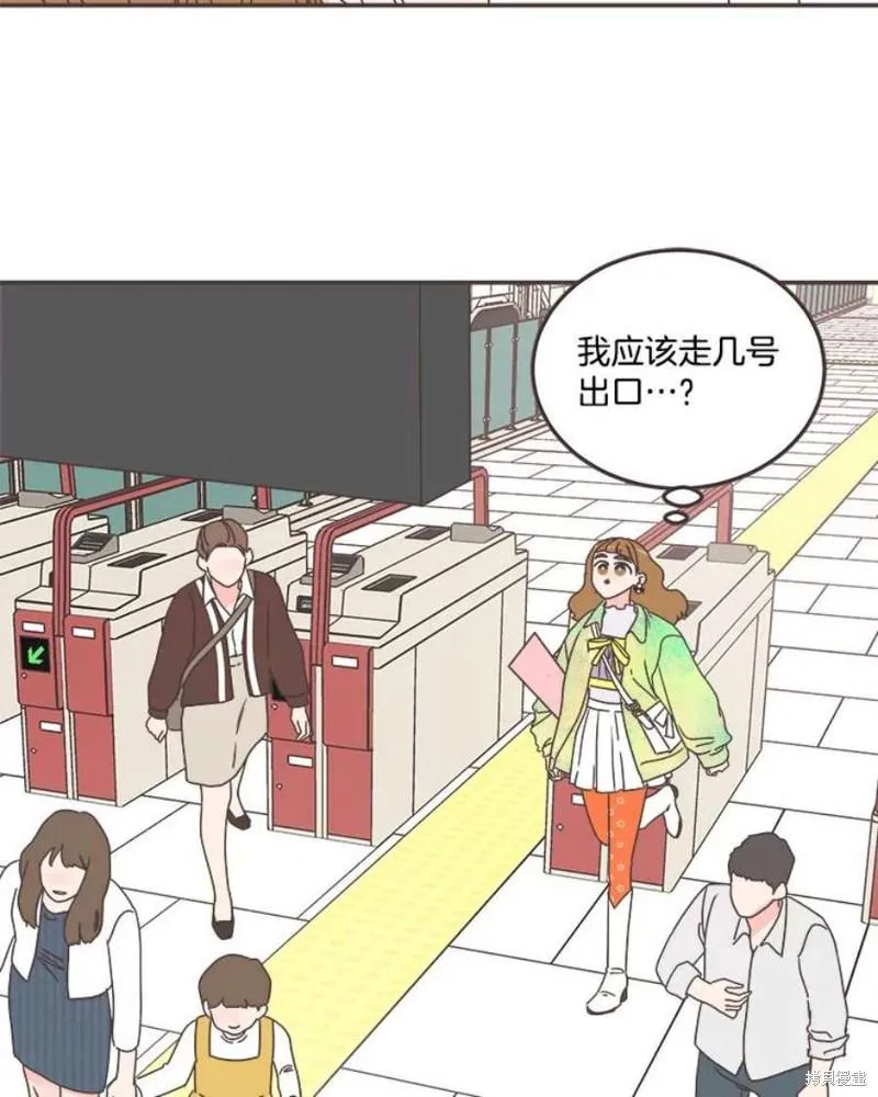 第151话 第83页