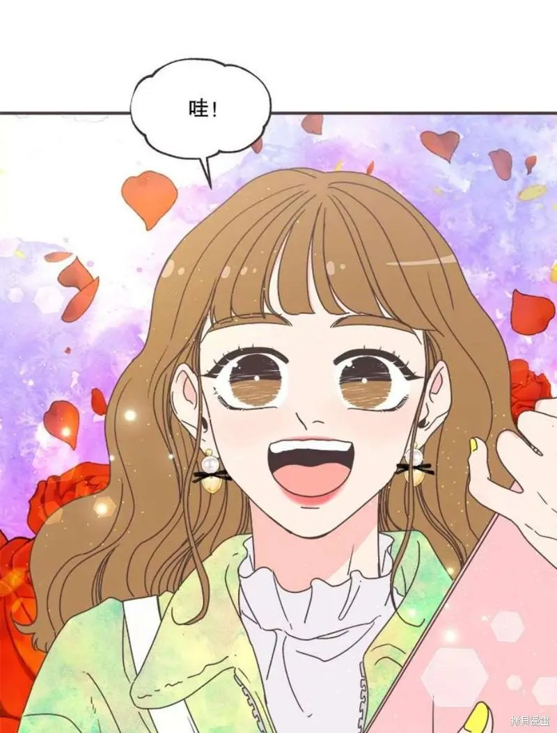 第151话 第90页