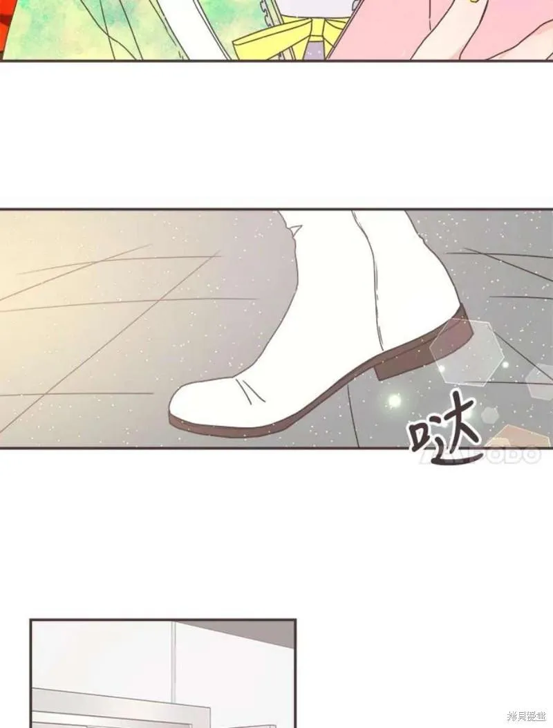 第151话 第91页