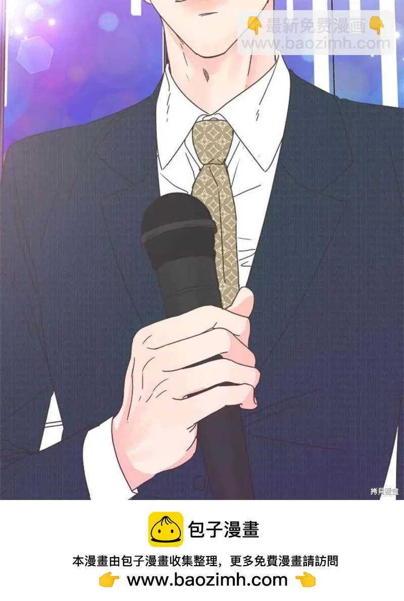 第151话 第100页