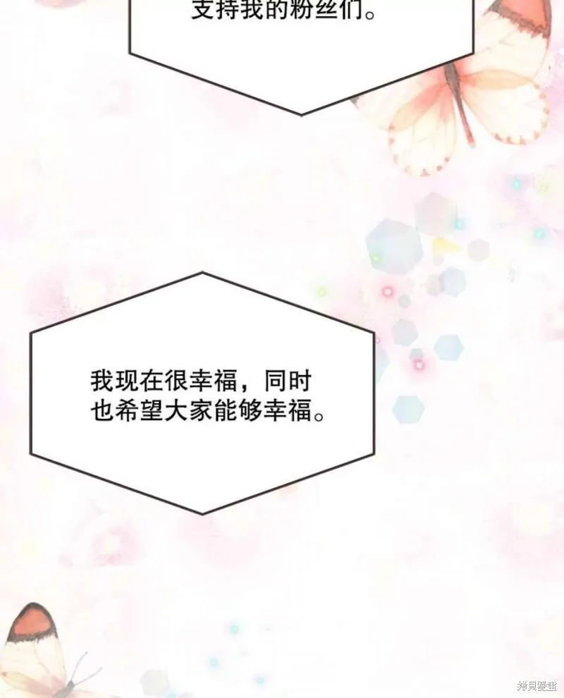 第151话 第102页