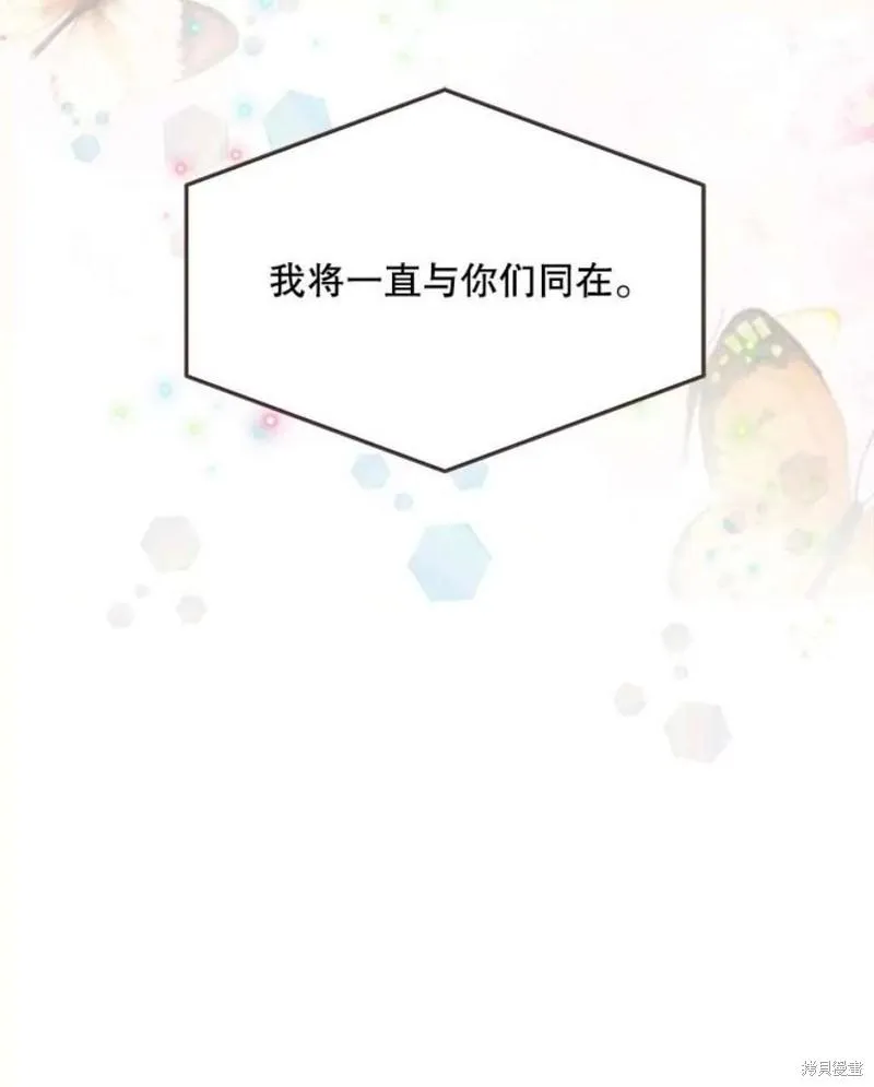 第151话 第103页