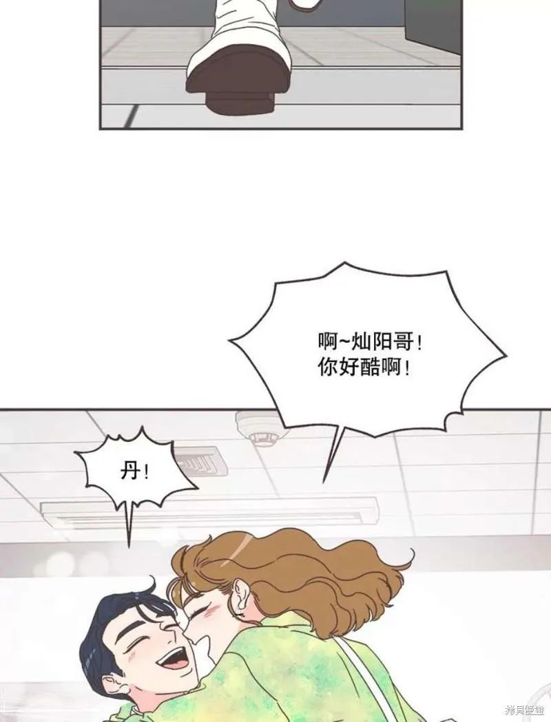 第151话 第105页