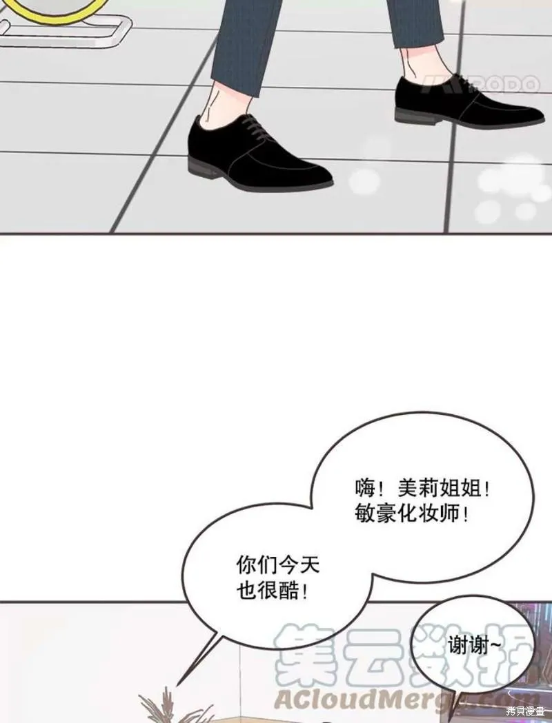 第151话 第107页