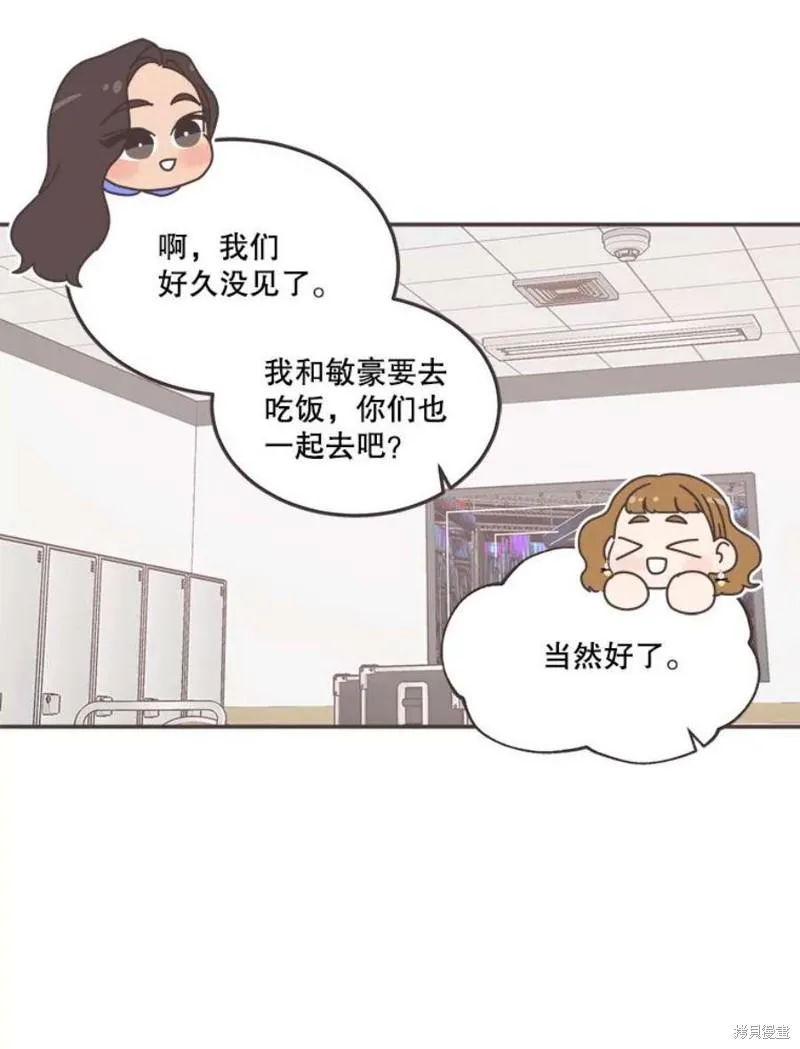 第151话 第109页