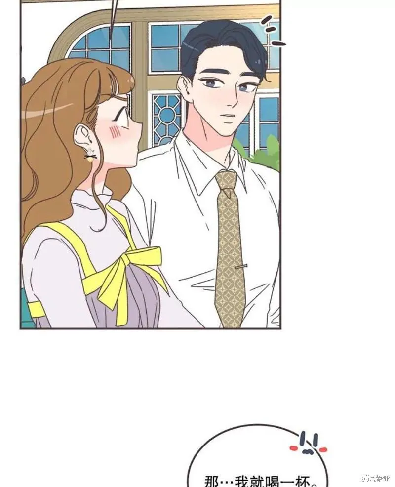 第151话 第114页