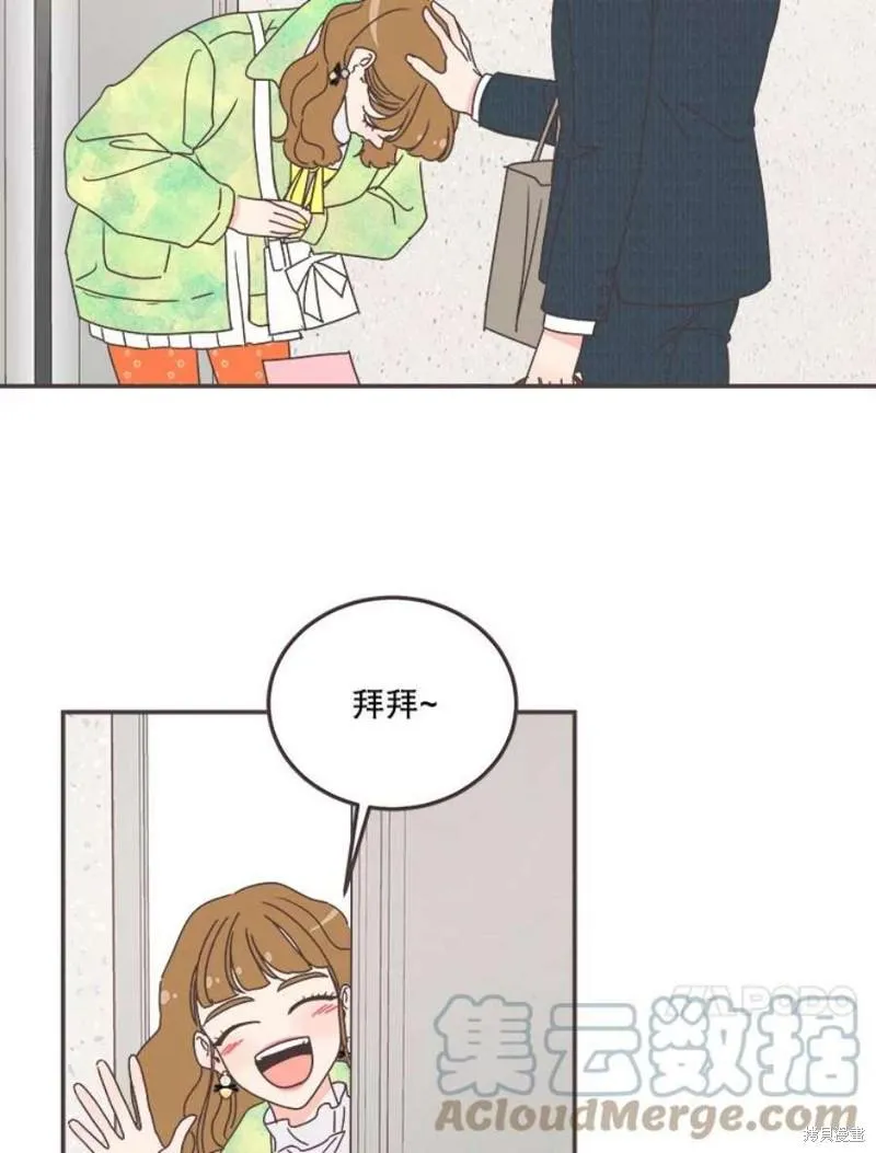 第151话 第123页