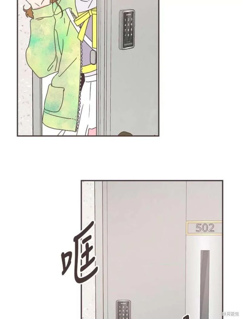 第151话 第124页