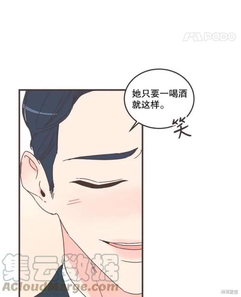 第151话 第127页