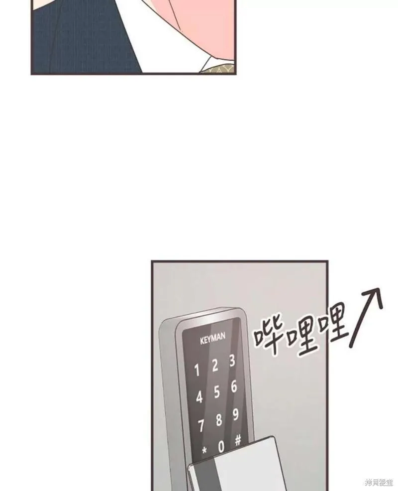 第151话 第128页