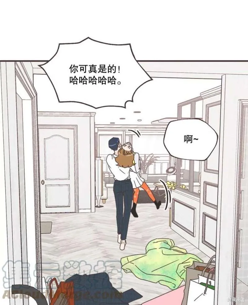 第151话 第131页