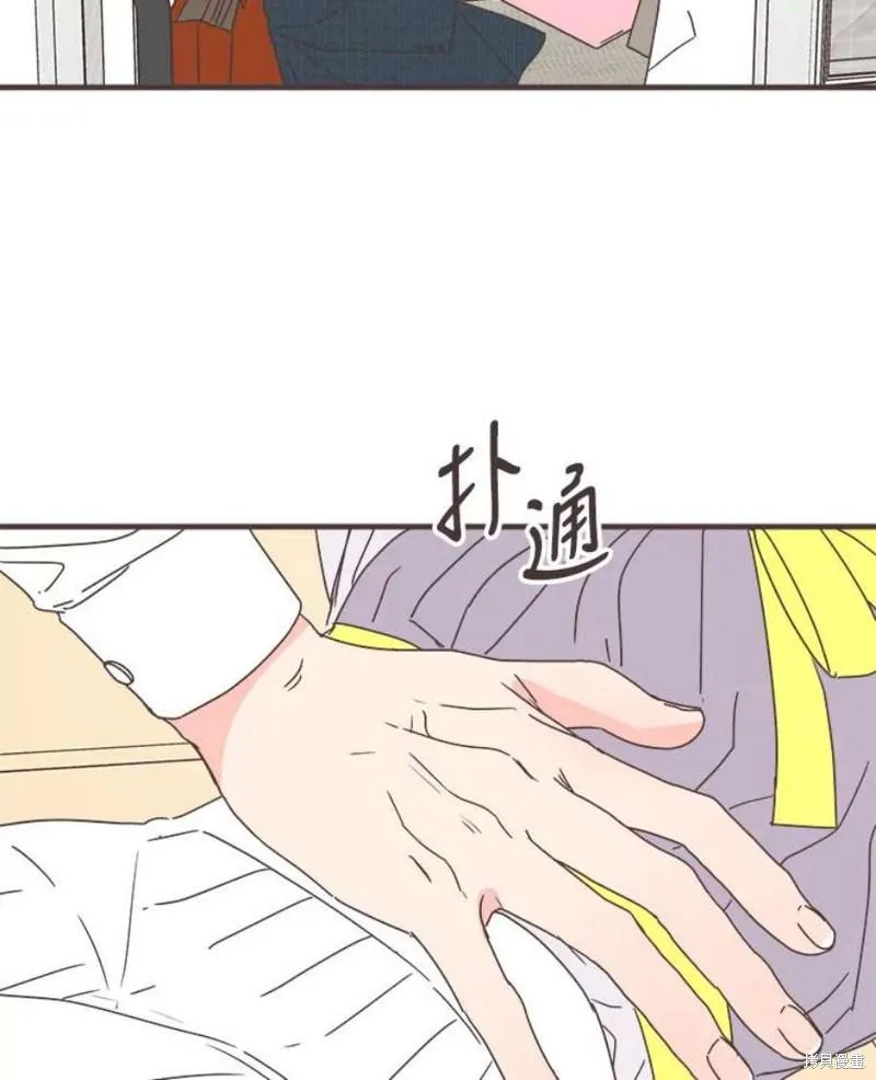 第151话 第132页