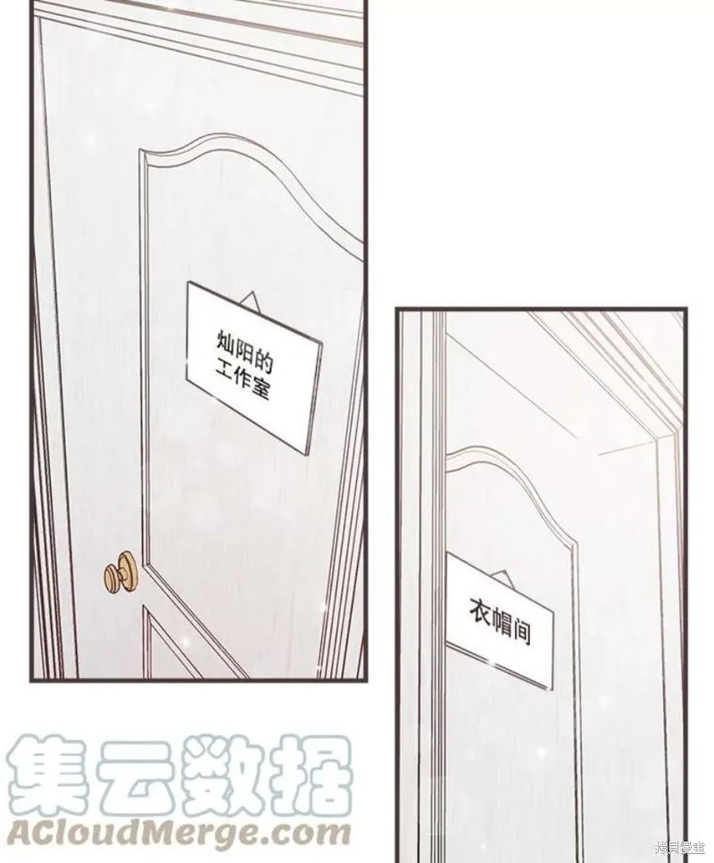 第151话 第139页