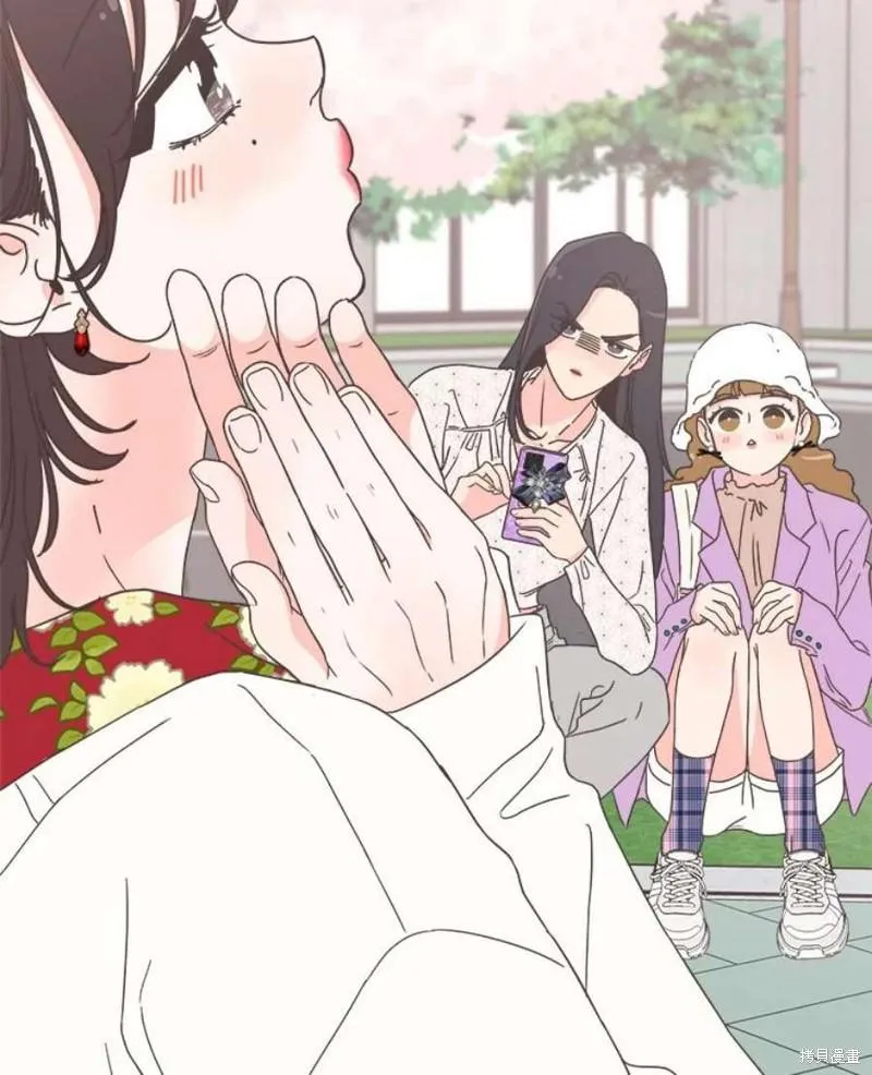 第155话 第10页