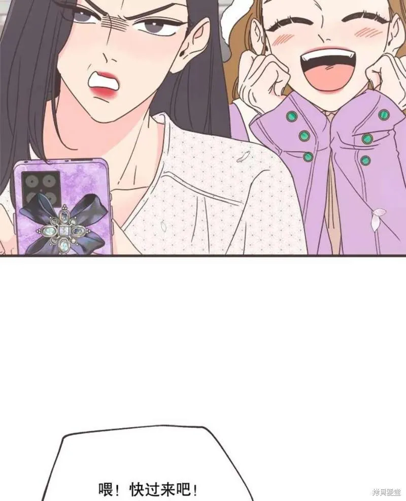 第155话 第12页