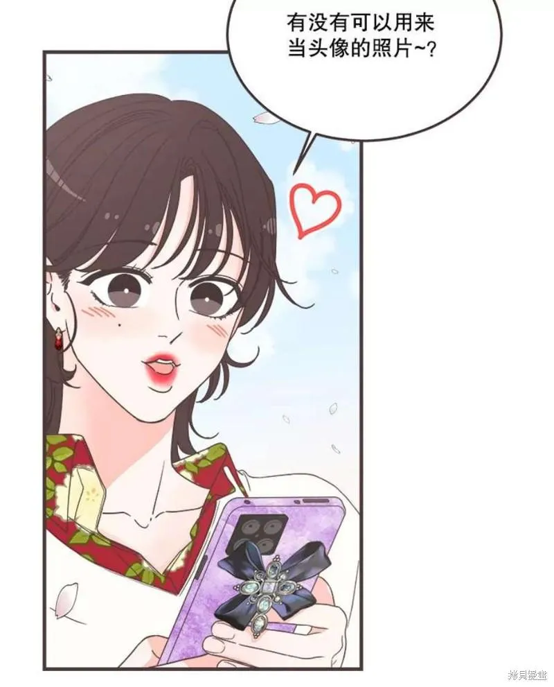第155话 第16页