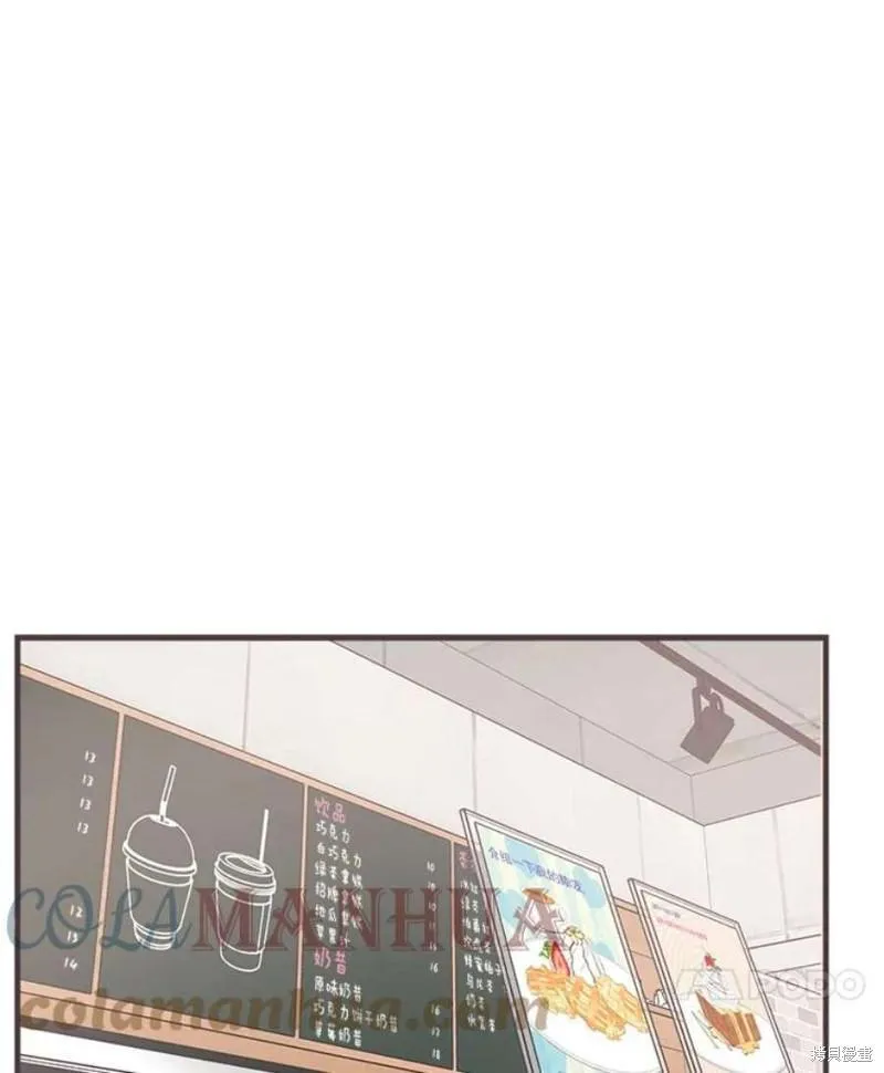 第155话 第43页