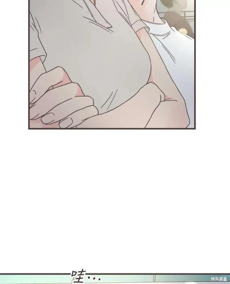 第155话 第60页