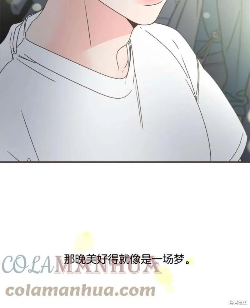 第155话 第63页
