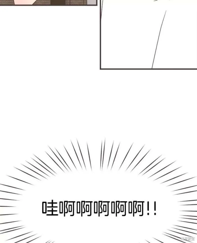 第155话 第88页
