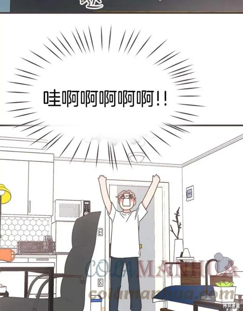 第155话 第91页