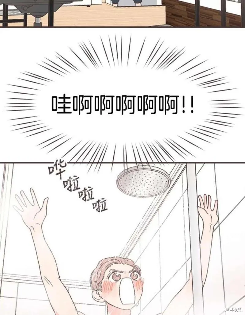 第155话 第92页