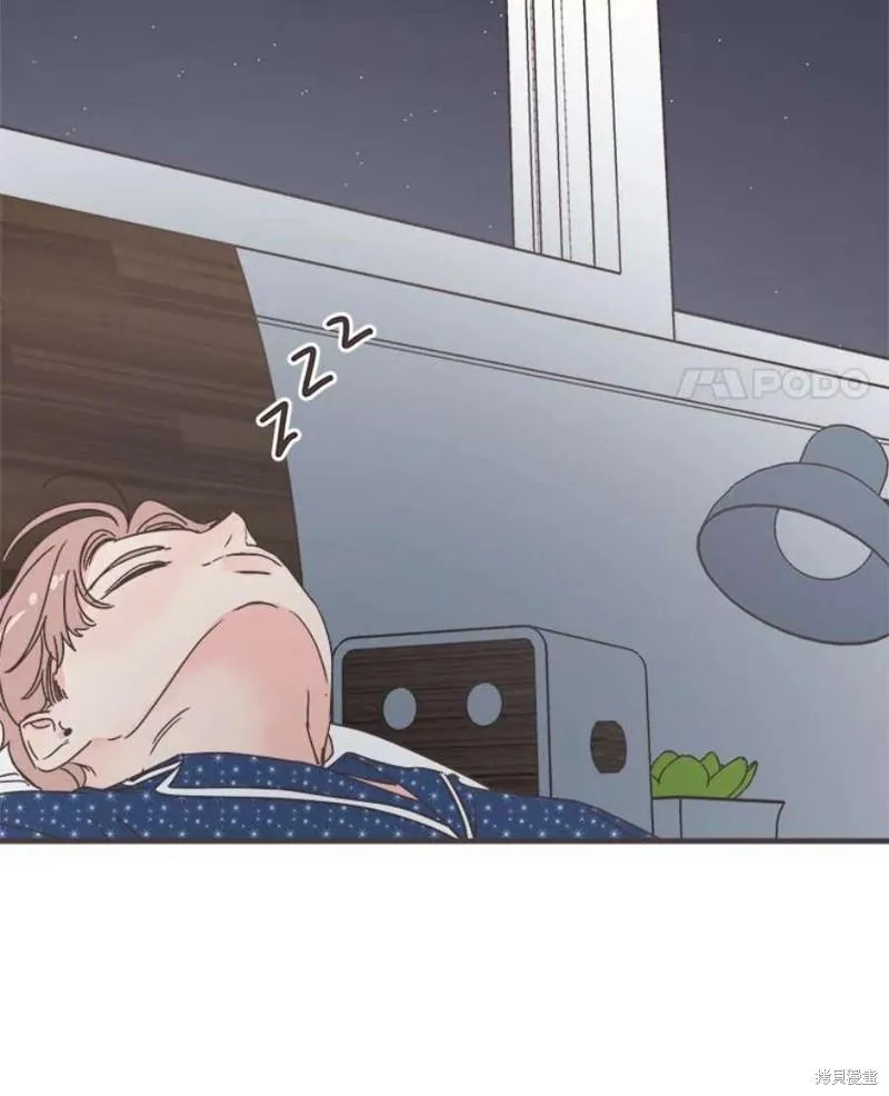 第155话 第110页