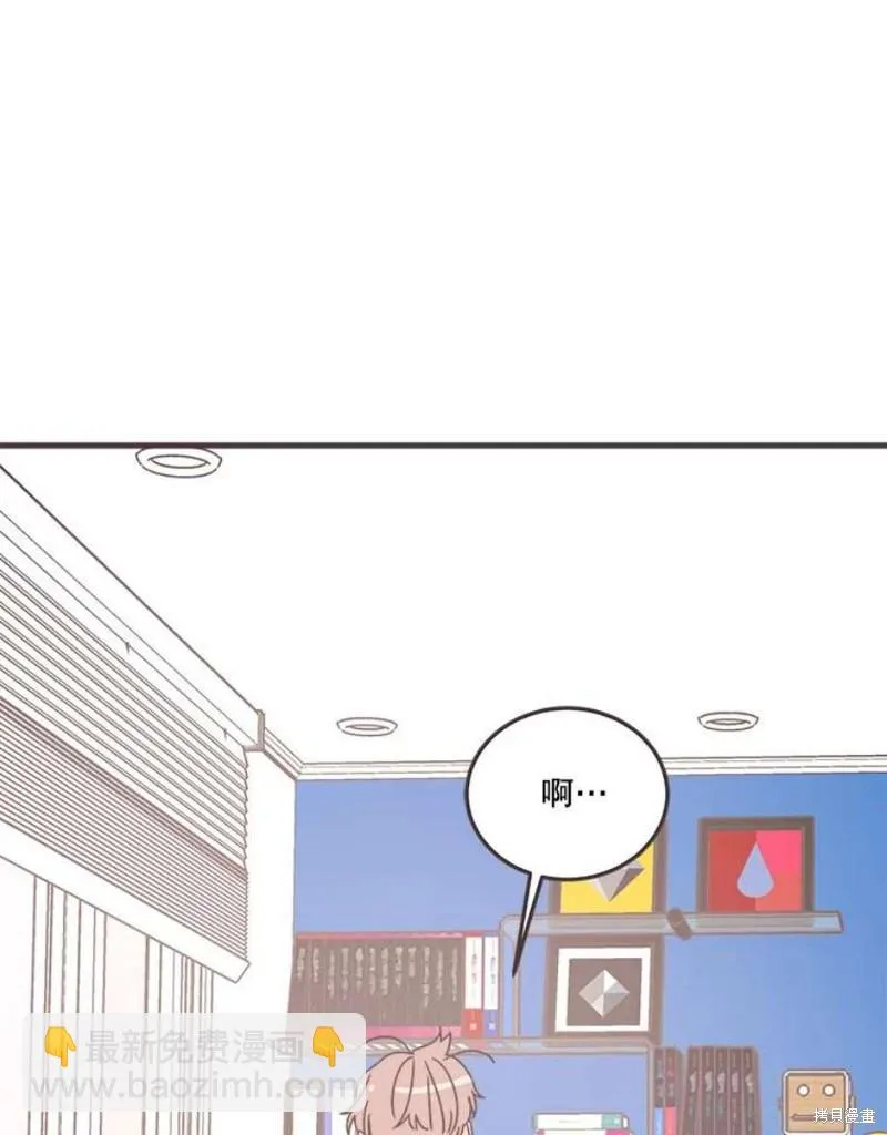 第155话 第114页