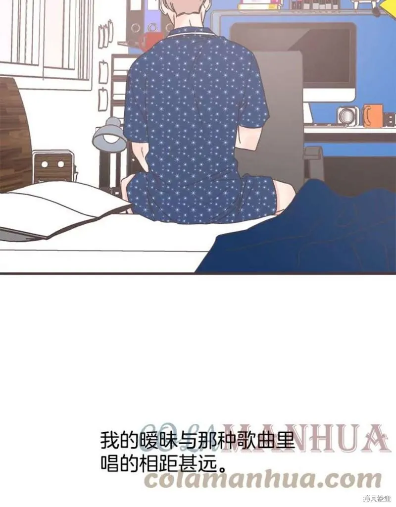 第155话 第115页