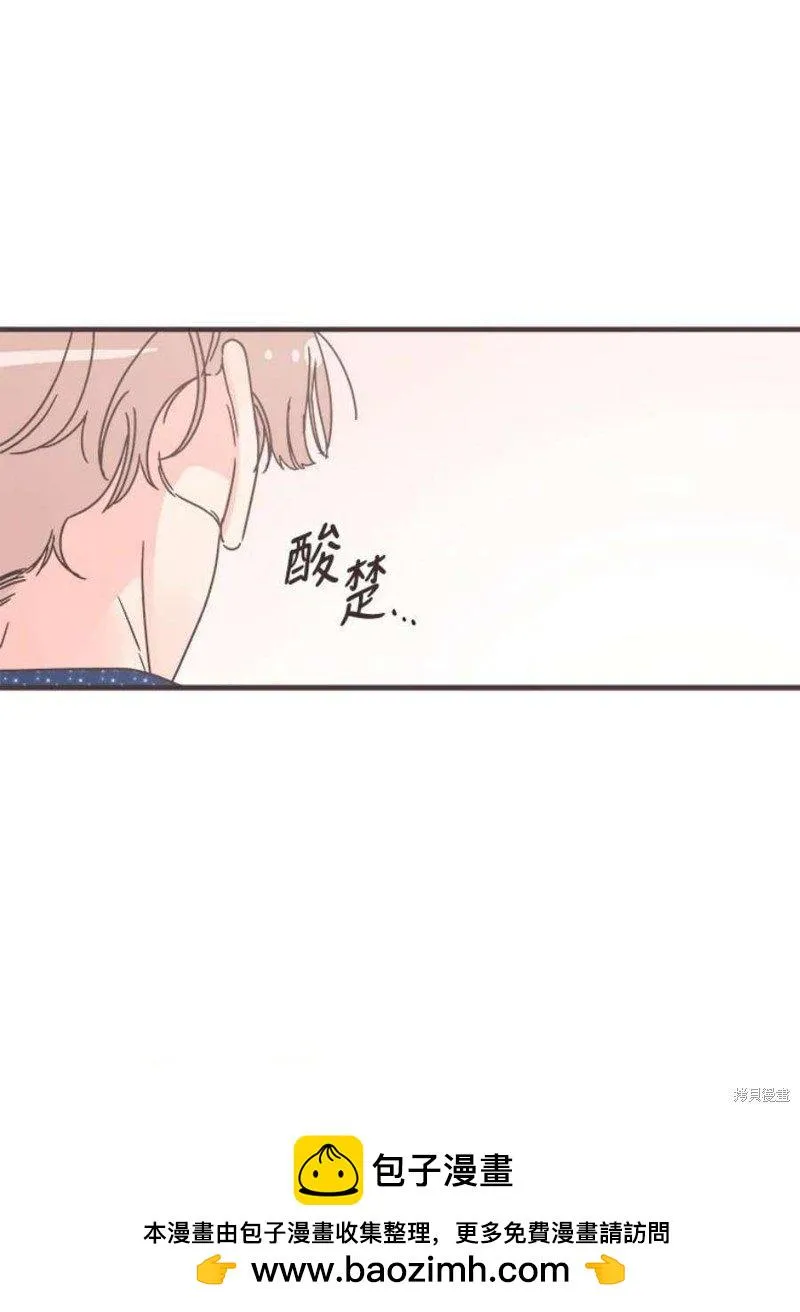 第155话 第116页