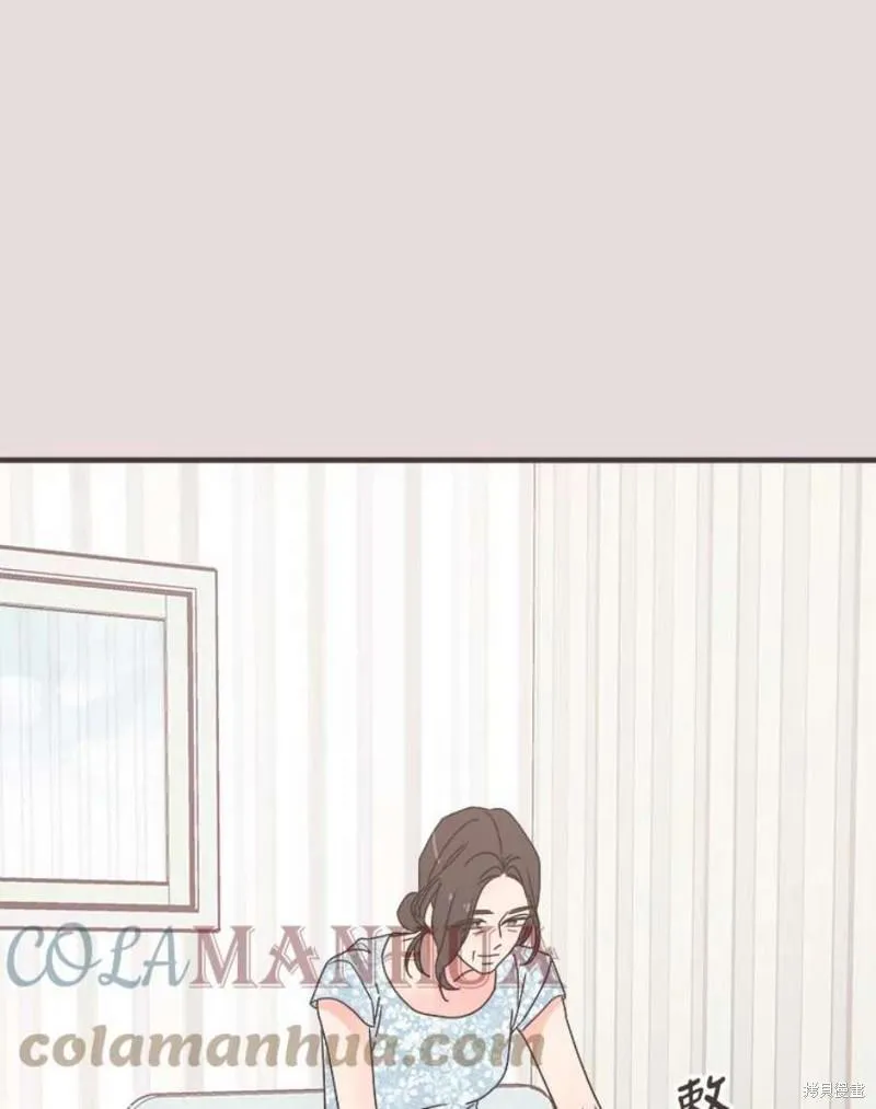 第153话 第5页