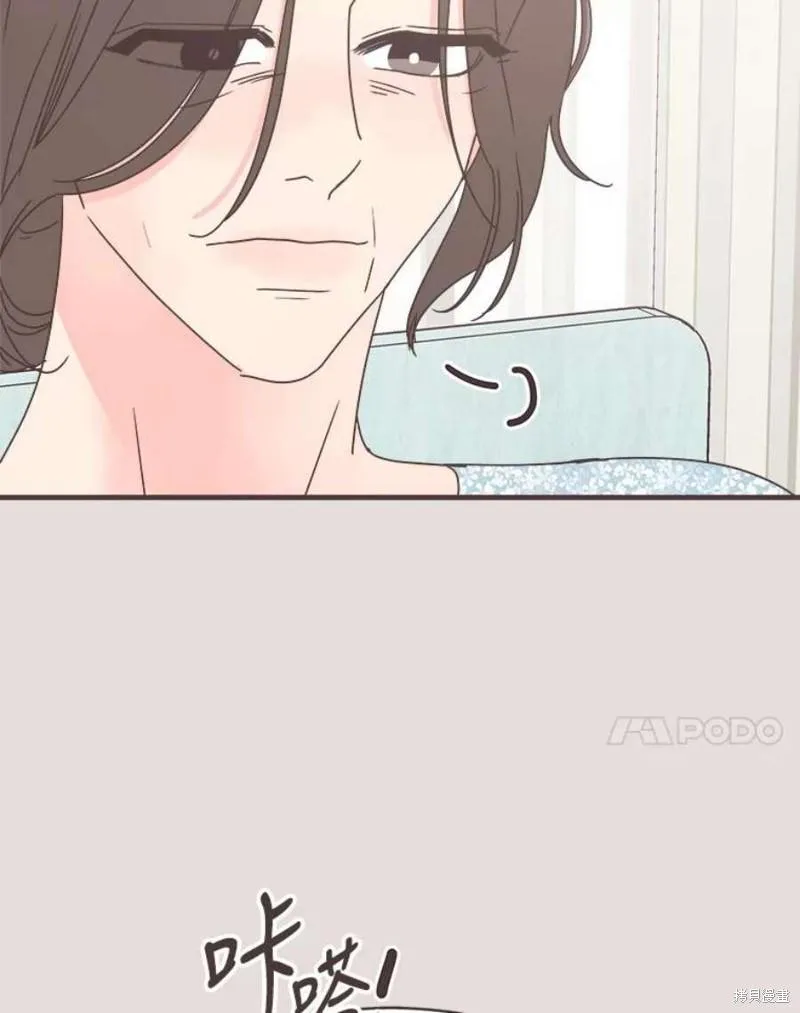 第153话 第7页