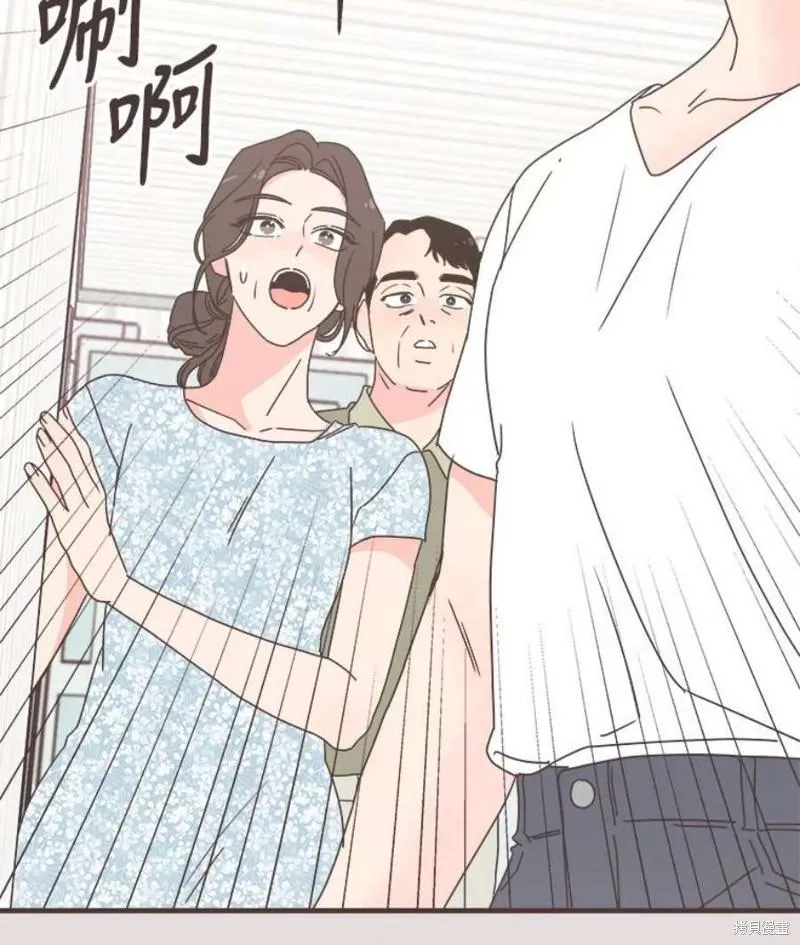 第153话 第10页