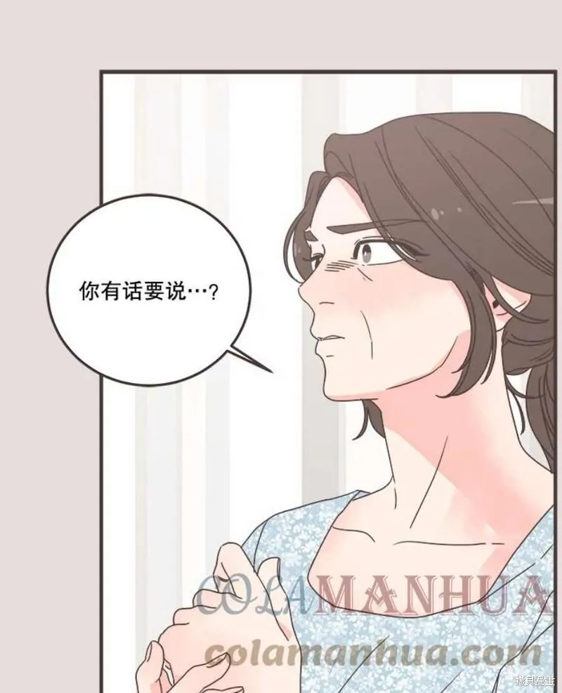 第153话 第17页