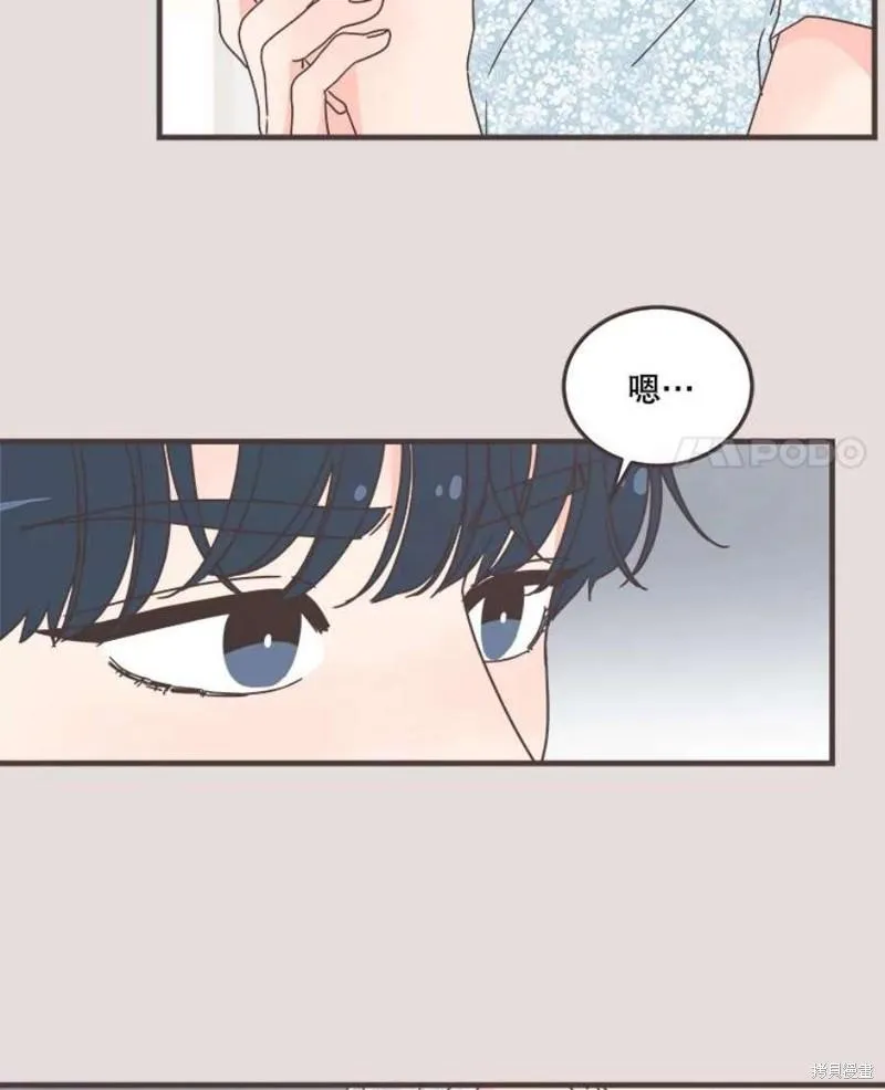 第153话 第18页