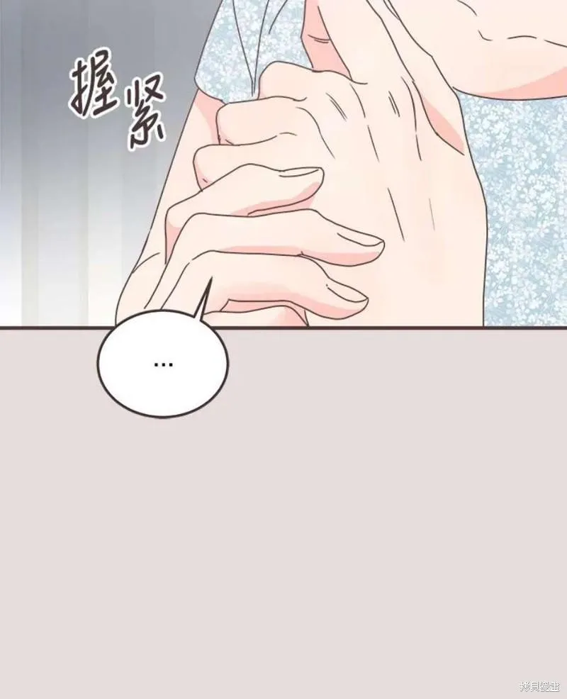 第153话 第19页