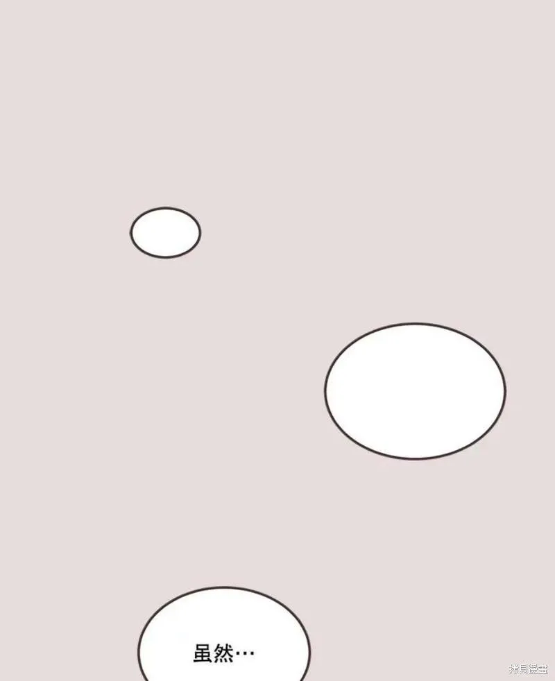 第153话 第25页