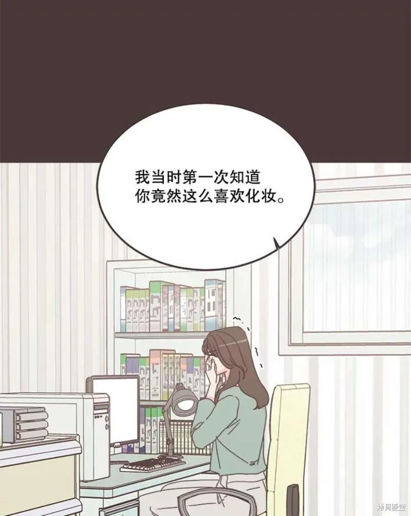 第153话 第33页