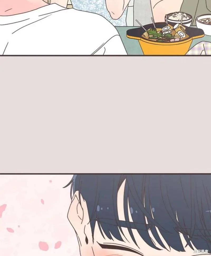 第153话 第84页