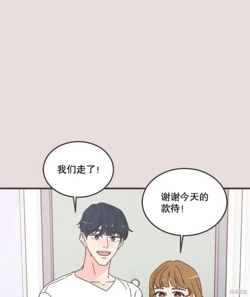 第153话 第88页