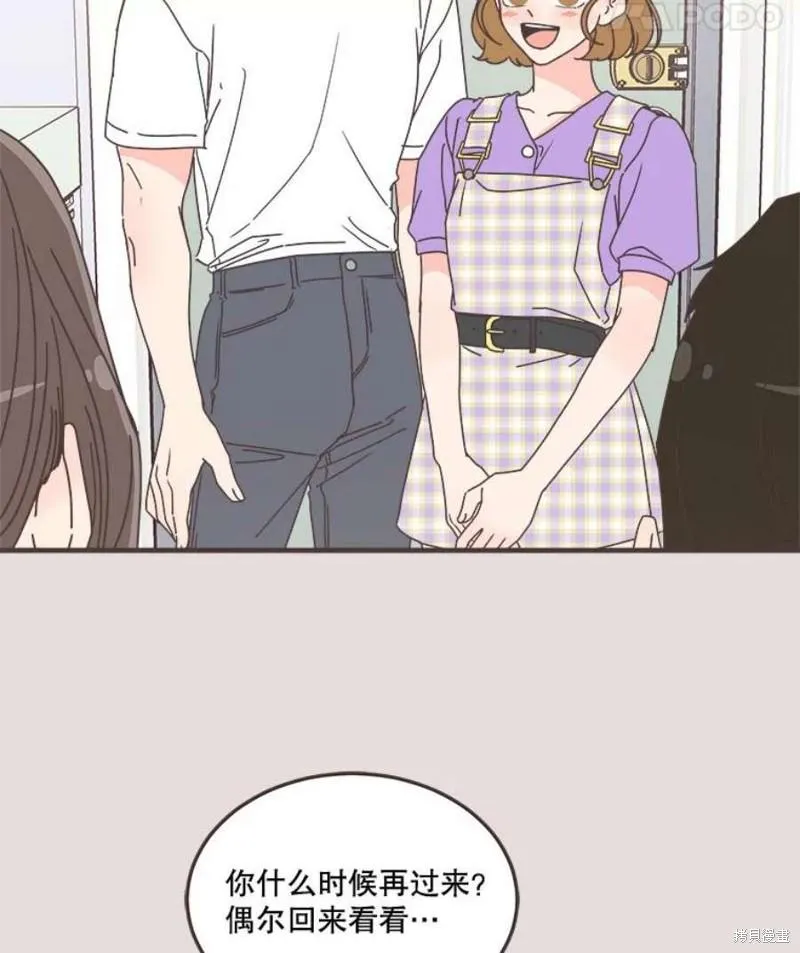 第153话 第89页