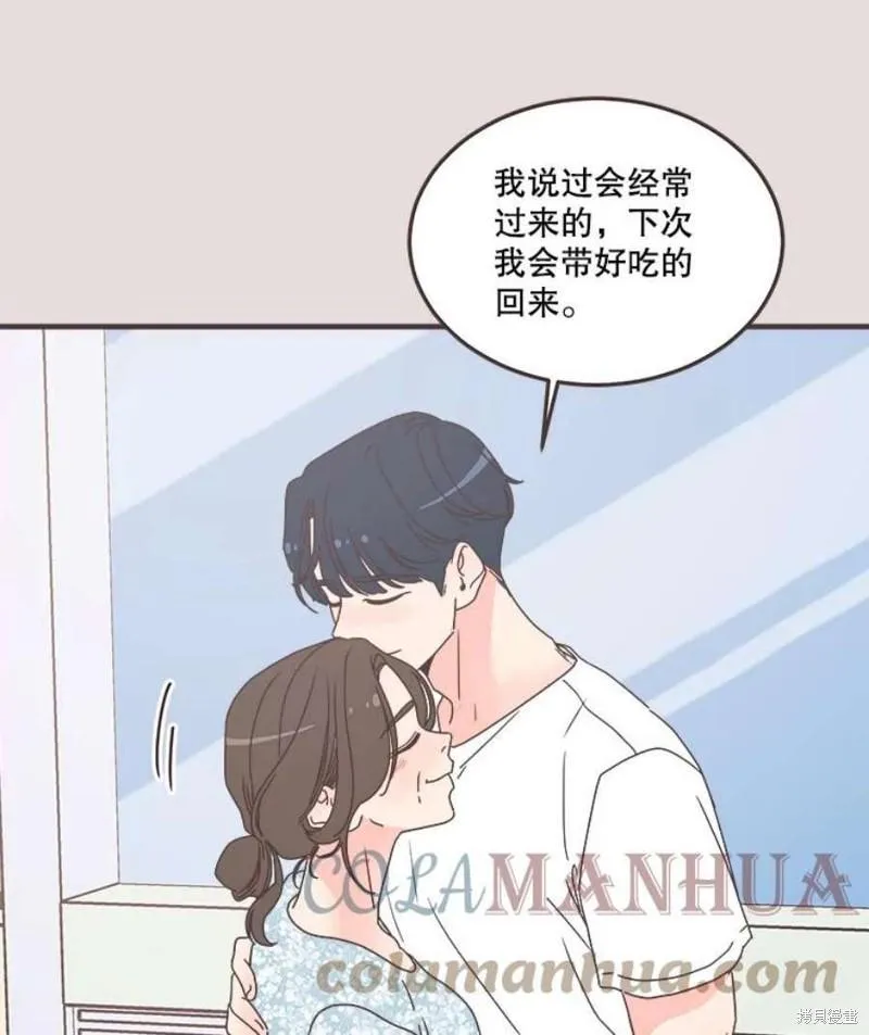 第153话 第91页